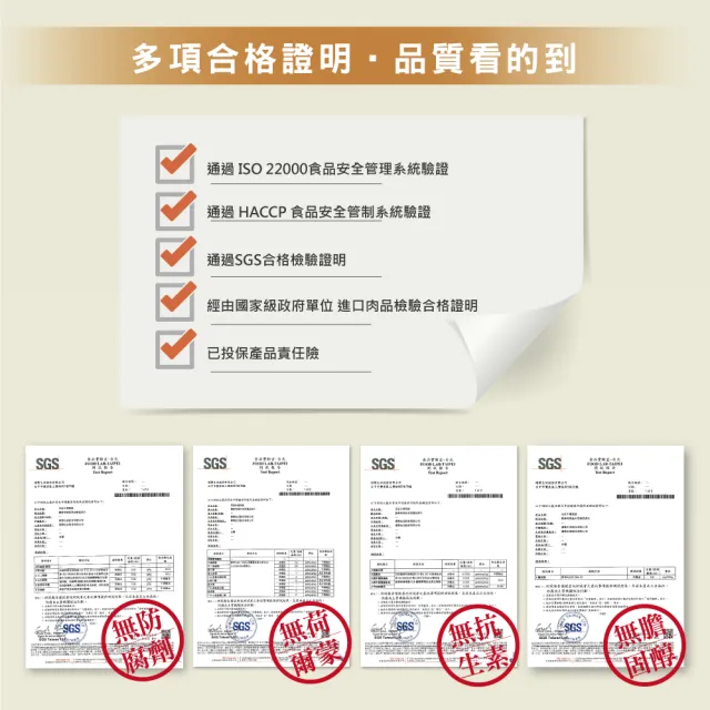 【京紅】原味冷凍牛精萃飲-10入(禮盒組)