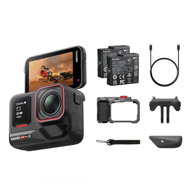 【Insta360】ACE PRO 2 翻轉螢幕運動相機 雙電版 街拍套組(東城代理商公司貨)