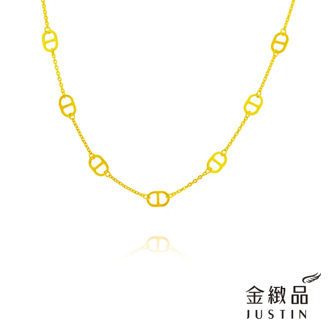 【金緻品】黃金項鍊 愜意之夏 1.13錢 日字鍊 豬鼻子 歐美簡約 9999純金套鍊