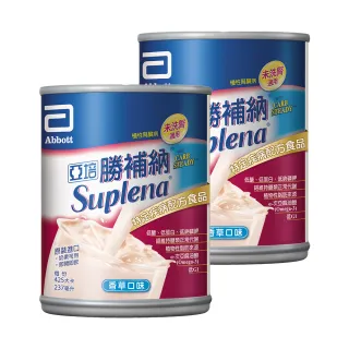 【亞培】勝補納 未洗腎病患專用即飲營養品(237mlx24入x2箱)(成人營養品、未洗腎、增強體力、減少負擔)