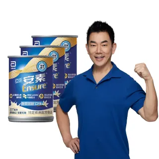 商品圖