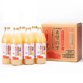 【青森農協】日本青森 希望蘋果汁1000mlx6入(日本原裝進口/全新生產全新效期)