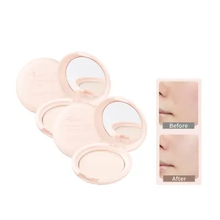 【ettusais 艾杜紗】一拍就亮蜜粉餅 7g EX(二入組)