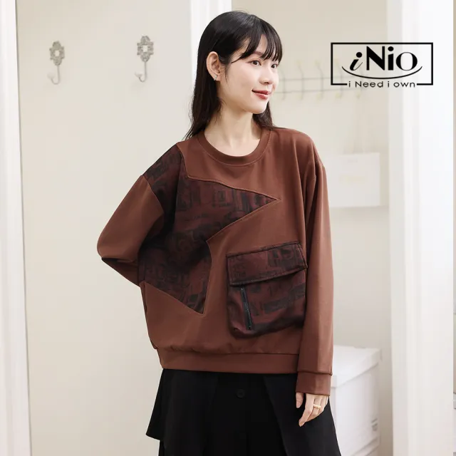 【iNio 衣著美學】幾何拼接縮口長袖上衣 幾何拼接 立體造型口袋 落肩縮口 長袖棉T CEW1879
