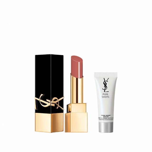 YSL Saint Laurent聖羅蘭 奢華緞面釉惑唇膏，以獨特的緞面質感與高顯色度聞名，提供多達20種色系選擇，包括紅色、粉色、橙色、黃色、綠色、藍色、紫色、黑色、白色、灰色、金色、銀色、棕色、祼色、果凍色、金蔥色、珠光色、透明色、瑩光色與迷彩色，適合不同場合與膚色，展現個人風格與時尚魅力。