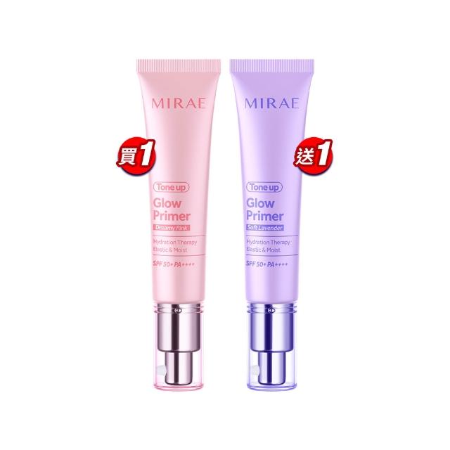 【MIRAE 未來美】Ai發光霜SPF50＋PA＋＋＋＋抗曬抗汗 2入組（素顏霜 潤色隔離防曬  兩色可選）