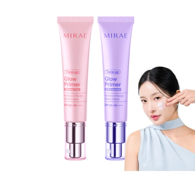 【MIRAE 未來美】Ai發光霜SPF50＋PA＋＋＋＋抗曬抗汗 2入組（素顏霜 潤色隔離防曬  兩色可選）