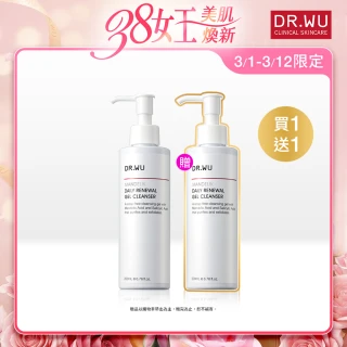 【DR.WU 達爾膚】杏仁酸溫和煥膚潔膚露200ML(2入組)