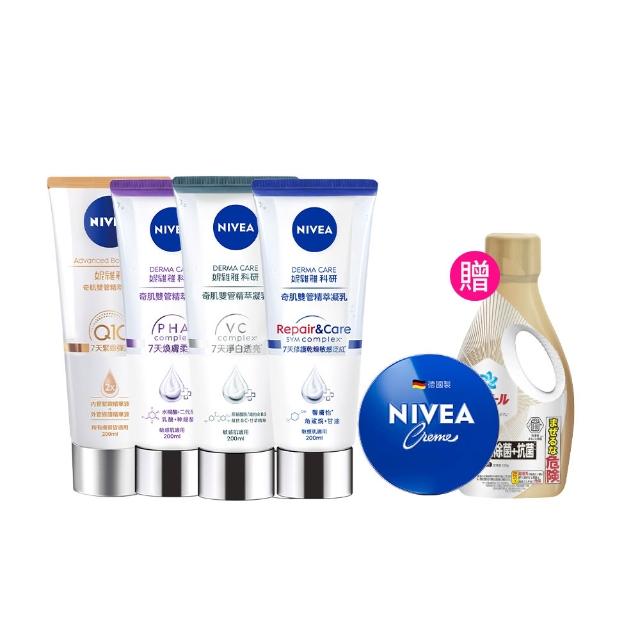 NIVEA妮維雅 煥膚柔嫩奇肌雙管精萃凝乳，全新上市！雙管設計，內管煥膚去角質，外管修護保濕，富含果酸與神經醯胺，有效改善肌膚粗糙與暗沉。醫美級B5玻尿酸深入肌底，強化修復與補水功效，讓肌膚1夜彈嫩亮。5入組超值優惠，適合日常保養與身體使用。