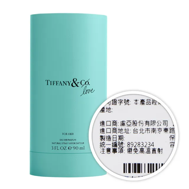【Tiffany&Co. 蒂芙尼】Tiffany&Love For Her 愛語女性淡香精 90ml (專櫃公司貨)