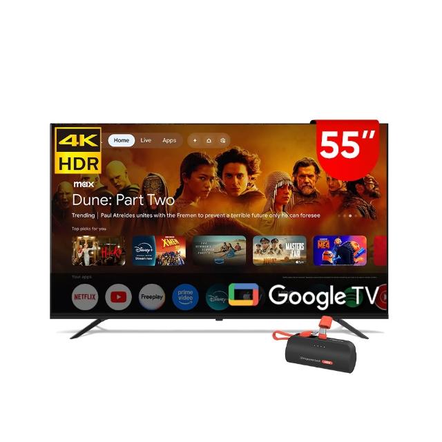 【Philips 飛利浦】55型4K Google TV 智慧顯示器(55PUH7100)