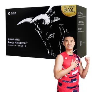 【大研生醫】精氣神瑪卡粉包-超值加大30包(馬卡加精胺酸5000mg額外添加透納葉.蛹蟲草.刺五加.鋅)