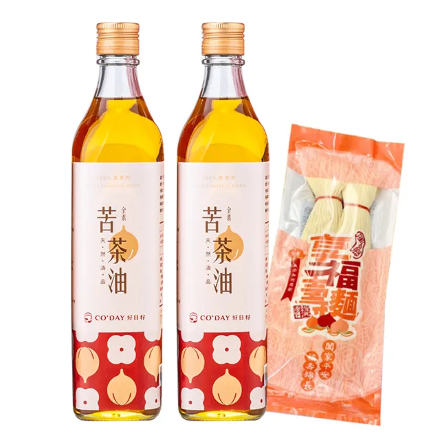 【2026必買】苦茶油終極推薦清單 | BALIMAN情報局