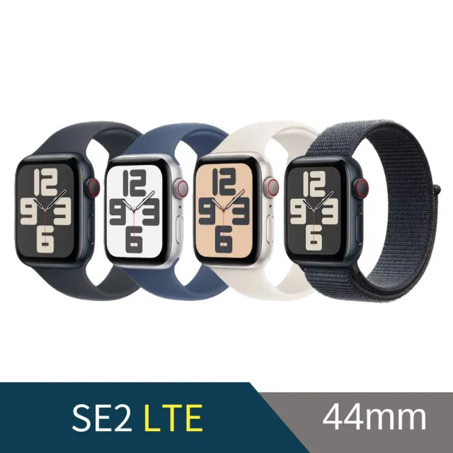 【Apple】Apple Watch SE2 44mm LTE(鋁金屬錶殼)