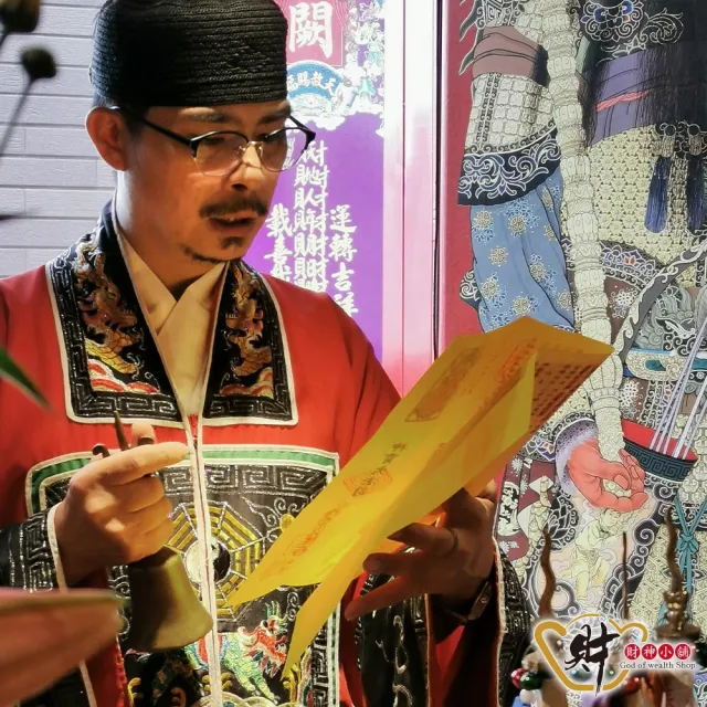 【財神小舖】丙午年 10/1 天赦日祭改 解厄消災轉運法會(限量報名/改運/收驚/轉運/除穢/草人替罪 鬼月中元 )