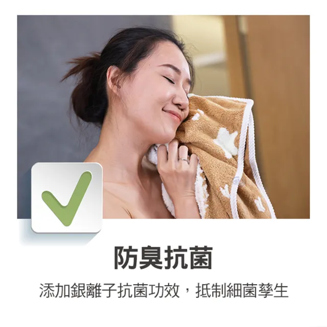 【百鈴】Aqua日式精緻抗菌除臭吸水巾-12件組(SGS認證/吸水/親膚/大毛巾/大浴巾/方巾)