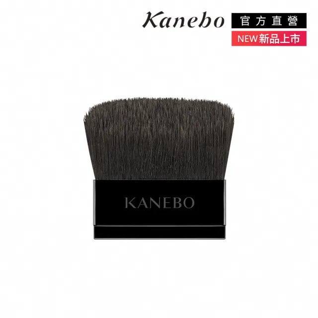 【Kanebo 佳麗寶】KANEBO 斜毛粉餅刷 (大K)