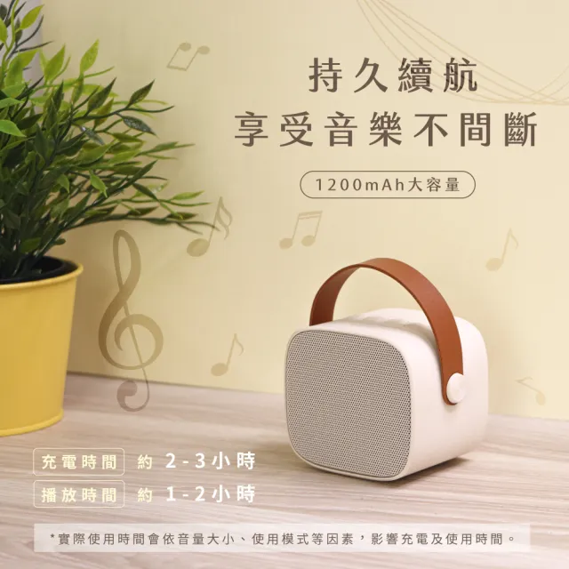 【KINYO】行動KTV 迷你無線藍牙小喇叭 K歌麥克風*2(卡拉ok K歌喇叭 K歌神器 KY-2022/KY2050)