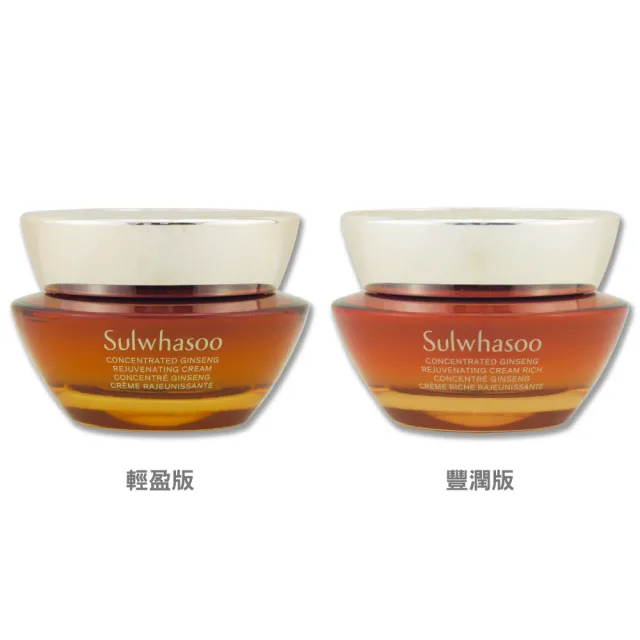 【Sulwhasoo 雪花秀】滋陰蔘回彈霜 50ML