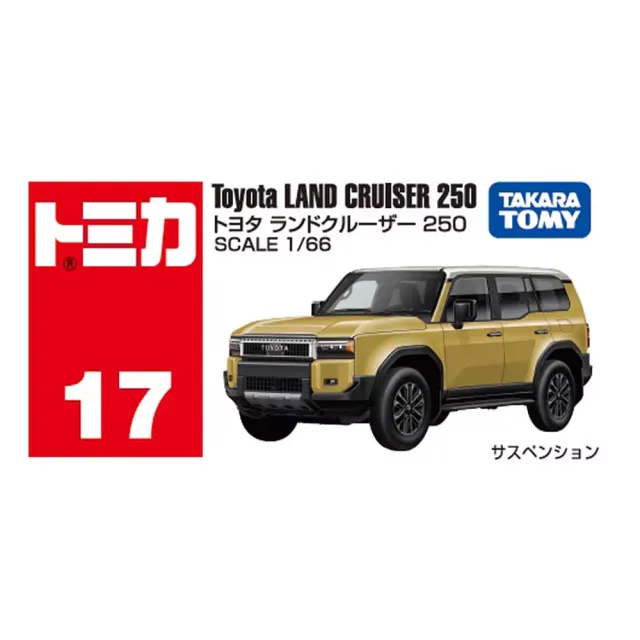 TOMICA】多美小汽車NO.017 豐田LandCruiser - momo購物網- 好評推薦
