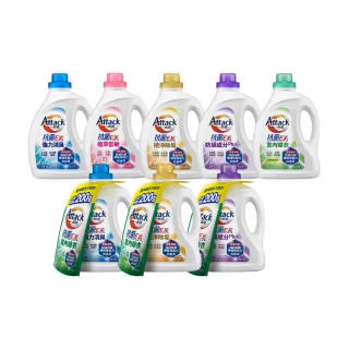 【一匙靈】ATTACK 抗菌EX洗衣精瓶裝2.4kgX6入/箱(強力消臭/極淨除垢/防蹣成分PLUS/植萃低敏/室內晾衣)