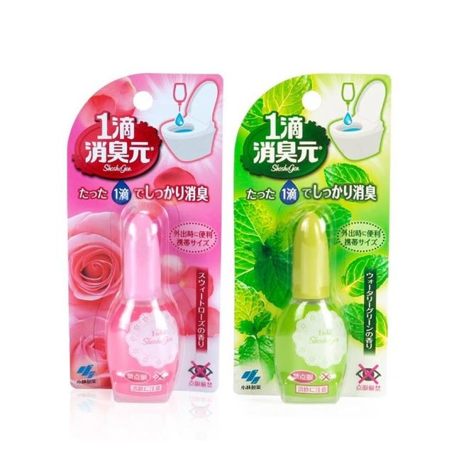 【台隆手創館】日本小林製藥香花蕾一滴消臭20ml-玫瑰香/薄荷香 日本平輸版