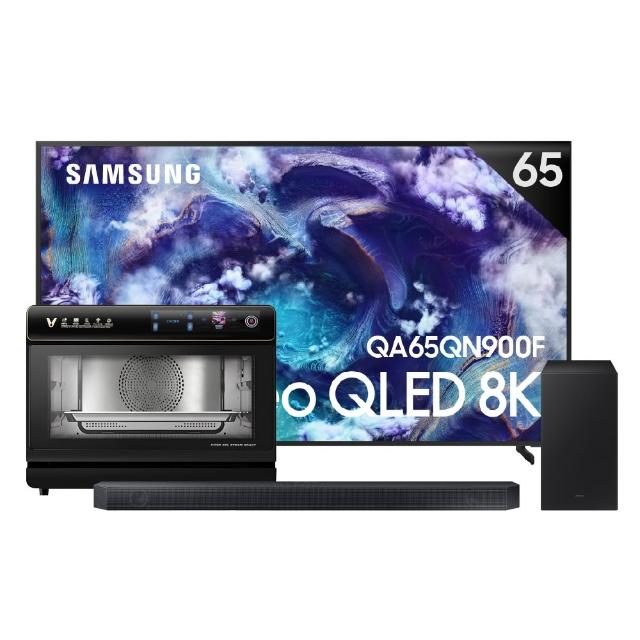 【Samsung 三星】65型 8K Neo QLED AI智慧顯示器 65QN900F(QA65QN900FXXZW)