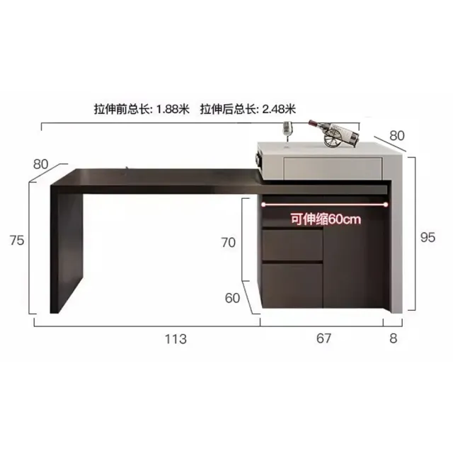 【Taoshop 淘家舖】義式現代中島台｜伸縮岩板餐桌廚房家用 - J -YJ7309(188cm伸縮248cm島台餐桌 不含椅子)