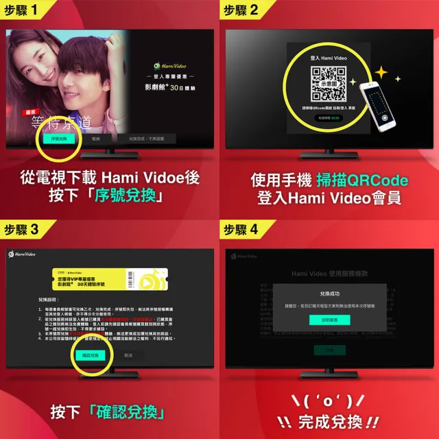 【Samsung 三星】75型 4K Neo QLED 144Hz Mini LED AI智慧顯示器 75QN70F 壁掛安裝(QA75QN70FAXXZW)