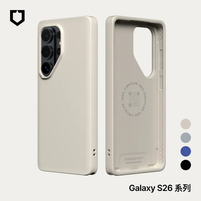 【RHINOSHIELD 犀牛盾】Samsung Galaxy S26/S26+/S26 Ultra SolidX 強化吸震緩衝防摔手機殼
