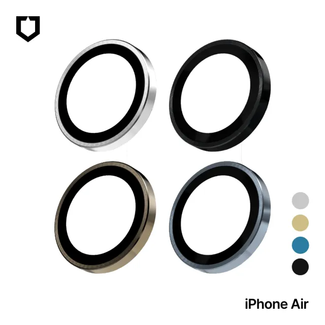【RHINOSHIELD 犀牛盾】iPhone Air 鏡頭玻璃保護貼(防爆保護)