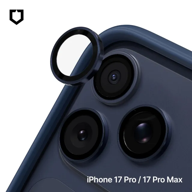 【RHINOSHIELD 犀牛盾】iPhone 17 Pro/17 Pro Max 鏡頭玻璃保護貼(防爆保護)