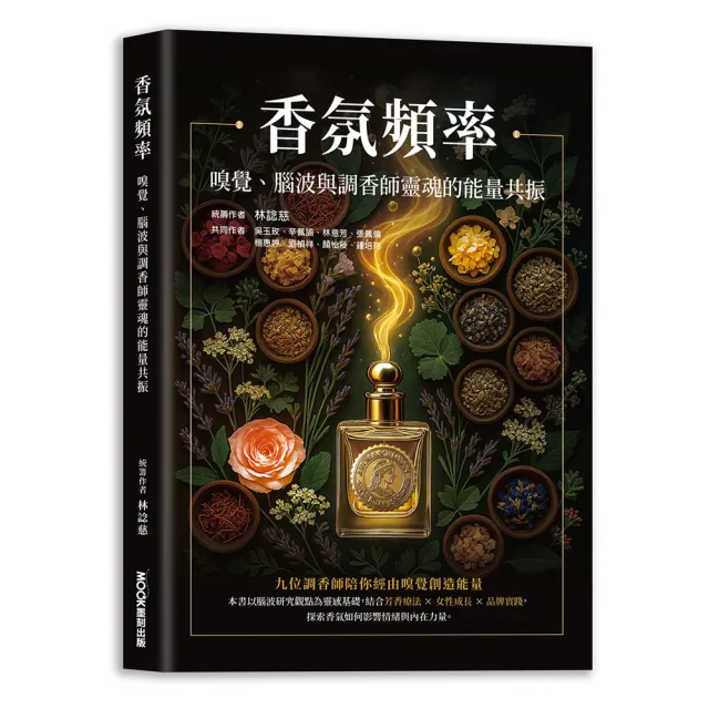 【2026】塑身美妝推薦ptt》10款高評價人氣品牌排行榜 | BALIMAN情報局