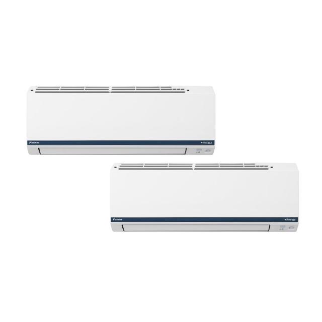 【DAIKIN 大金】4-6坪+4-6坪一對二多聯式Z系列變頻冷暖分離式冷氣(2MXP50ZVLT/FTHF30ZVLT/FTHF30ZVLT)