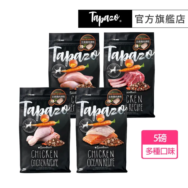 【2026】耐吉斯狗飼料推薦ptt》10款高評價人氣品牌排行榜 | BALIMAN情報局