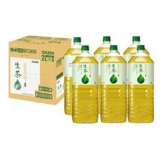 【KIRIN 麒麟】KIRIN麒麟 大罐生茶2000mlx6入/箱 日本原裝進口