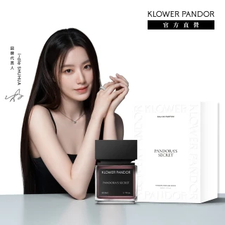 【KLOWER PANDOR】KP記憶香氛 潘朵拉系列記憶香水50ml(多款任選)