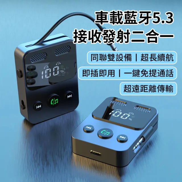 【2026】電視音響推薦｜10款高評價人氣品牌排行榜 | BALIMAN情報局