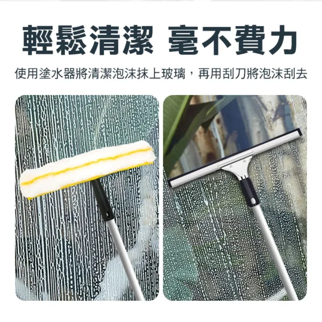 楠科太太 窗戶清潔刷 玻璃抹布 清潔泡沫刷 擦玻璃抹水器 塗水器 618-GCS3 擦窗神器 清洗玻璃工具