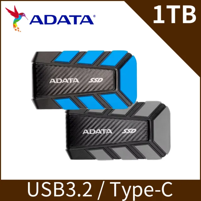 【2026】ssd固態硬碟推薦10款高評價ssd固態硬碟品牌排行 | BALIMAN情報局