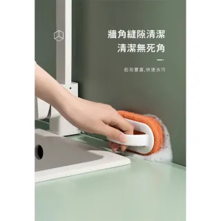 【ROYAL LIFE 皇室生活】多功能手柄式去污清潔刷(清潔刷/帶手柄清潔刷/廚房刷/瓷磚刷/浴缸刷)
