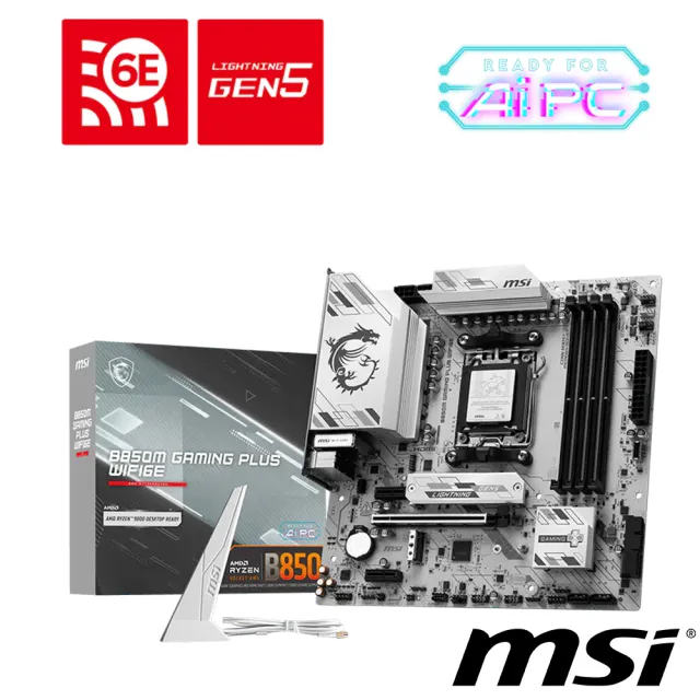 【MSI 微星】B850M GAMING PLUS WIFI6E AMD主機板