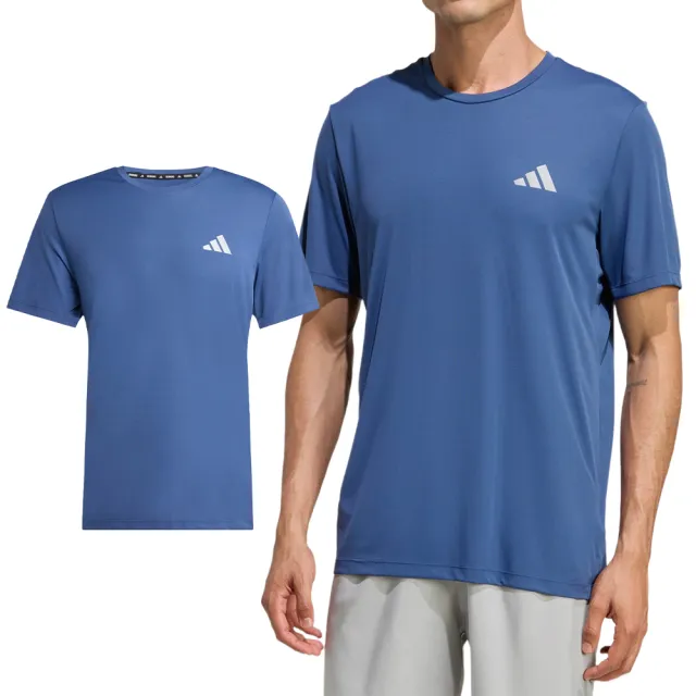 【adidas 愛迪達】Run Ess Tee M 男款 藍色 涼爽 吸濕 排汗 乾爽 運動 休閒 短袖 KB5959