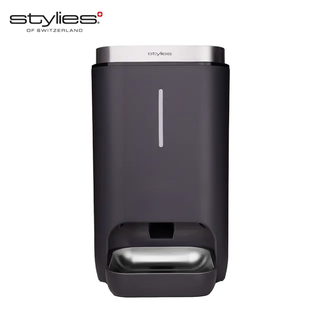 瑞士Stylies_cibus 寵物製能餵食器(防卡糧設計、密封防潮、防蟻防蟑、易清洗、APP定時出糧)
