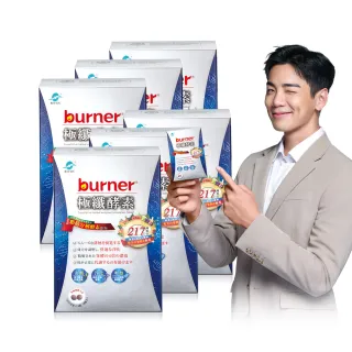 【funcare 船井生醫】倍熱 極纖酵素6盒(共216顆 禾浩辰愛用推薦)