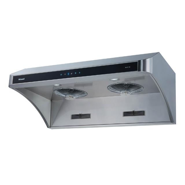 【林內】80cm 深罩式不鏽鋼全直流變頻除油煙機 RH-8178 含基本安裝