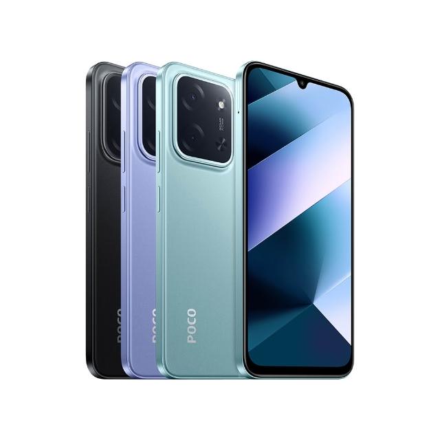 POCO C85 是一款效能強大且具備高畫質攝影功能的 5G 手機，搭載高效能處理器，提供流暢的使用體驗。支援 5G 網路，內建大容量電池，適合日常使用與拍照需求。