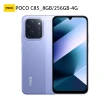【POCO】官方旗艦館 POCO C85 6.9吋 4G(8G/256G/MediaTek Helio G81-Ultra 八核心/5000萬像素主相機)