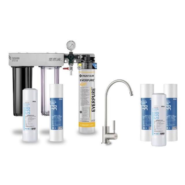 【EVERPURE 愛惠浦】櫥下型 PURVIVE Trio-4H2三道式生飲淨水器(升級不鏽鋼龍頭/前置樹脂+PP)