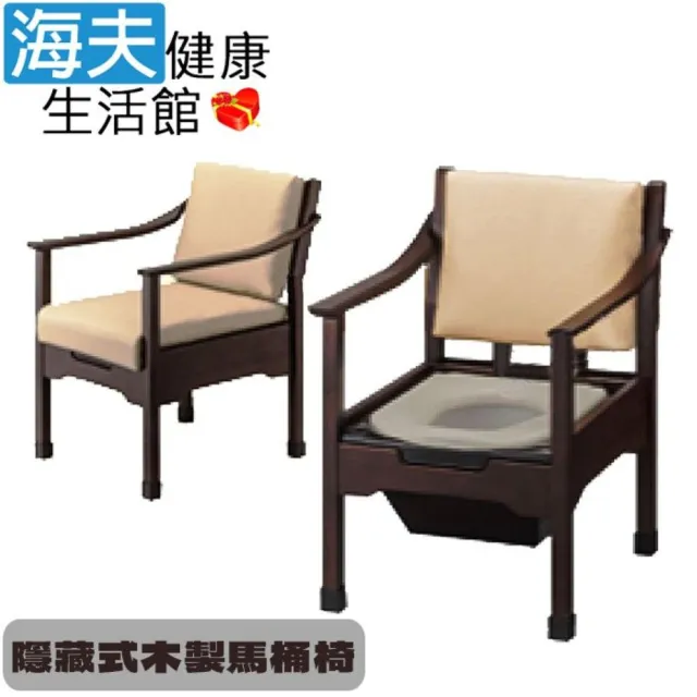 【2026】馬桶椅推薦｜10款高評價人氣品牌排行榜 | BALIMAN情報局